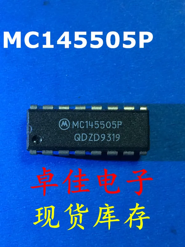 30 бр. оригинални нови в наличност MC145505P