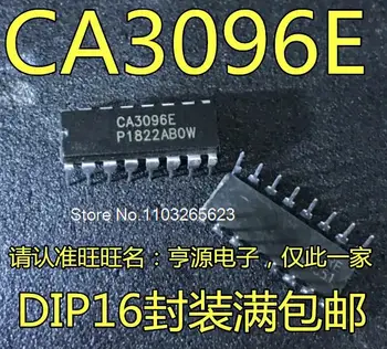 10 бр./лот CA3096E CA3096 DIP-16 IC