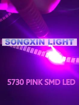 100 бр 5630/5730 SMD/SMT розов цвят Светодиоди За Повърхностен монтаж SMD SMT 5730 Led светлина чип (1,8 ~ 3,4 В /) Диоди Ultra Birght Led