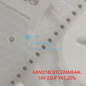 100шт GRM21BC81C226ME44L 0805 16V 22U\F X6S 20% чип-кондензатори smd mlcc