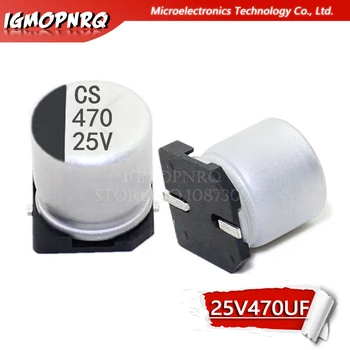 10ШТ Електролитни кондензатори 25V470UF 10 * 10,5 мм алуминий SMD електролитни кондензатори 470uf 25v