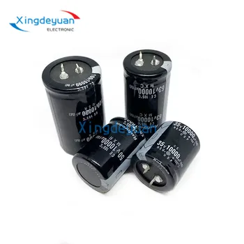 1БР Капацитет на Бичи Рога 400 НА 150 ICF алуминиеви електролитни кондензатори размер 22x30/35/40 25x25/30 30x25 мм
