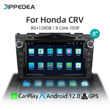 2 Din Android 12 Кола DVD Мултимедиен Плеър За Honda CRV CR-V 2006-2011 CarPlay GPS Навигация 4G WiFi Стерео Радио Главното Устройство