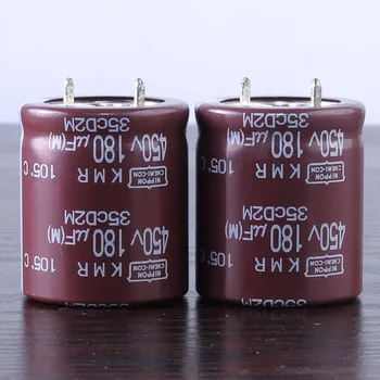 2 елемента електролитни кондензатори Nippon Chemi-Con NCC KMR 180mfd 450 В 180UF 25x30 мм