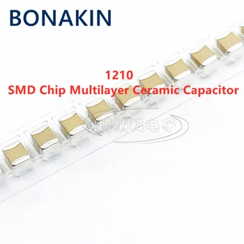 20PCS 1210 27NF 273K 100V 250V 500V 630V 10% X7R SMD-чип, многослойни керамични кондензатори