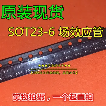 20pcs оригинален нов полеви транзистор SI3446V SI3446V-T1-GE3SOT23-6