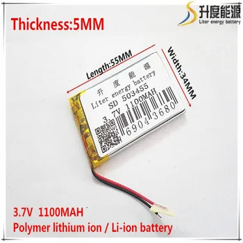 3,7 1100 mah 503455 Литиево-полимерна Li-Po литиево-йонни акумулаторни батерии за Mp3 MP4, MP5 GPS мобилни устройства Bluetooth