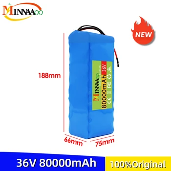 36V 100Ah battery1865010S4P 500W батерии с висока мощност 42V 20000mAh Ebike електрически мотор със защита на BMS + Зарядно устройство