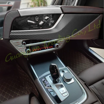 3D /5D Кутията на централната конзола вътрешността на колата е от въглеродни влакна, като цвят, Корнизи, стикери за BMW 7 серия, G11 G12 2016-2021