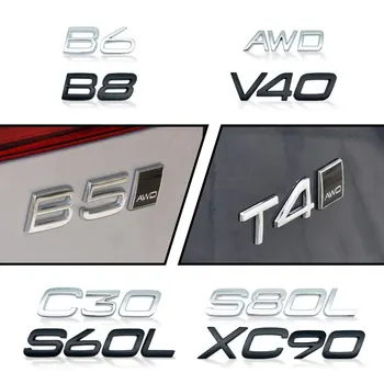 3D Метал T4 T5 T6 Т8 AWD B3 B4 B5 B6 B8 Буквално Логото на Колата Стикер На Задното Крило на Багажника Volvo V40 V60 C30 S60L S80L XC40 XC60
