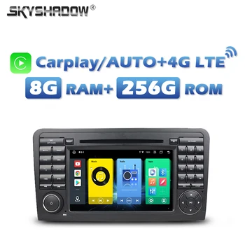 4G СИМ DSP Carplay Auto Android 12,0 8G + 256G Кола DVD плейър, Wifi, Bluetooth с RDS GPS Да Benz ML GL Class W164 X164 ML300