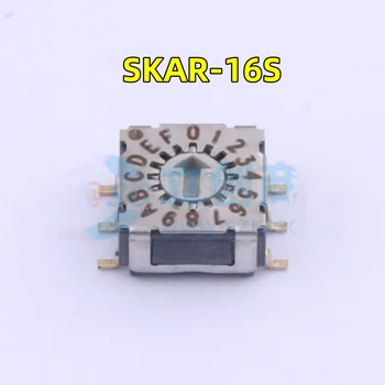 5 бр. /лот Япония ALPS SKAR-16S отточна тръба на шарнирна връзка энкодер завъртане на ключа за кодиране / превключвател 8421 / ключ за кодиране BCD