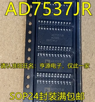 5 бр. оригинален нов чип AD7537JRZ AD7537JR AD7537 SOP16