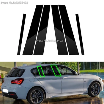 6 Бр Полирани багажник на кола, Подплата в горната рамка стикер на колона BC за BMW 1-Series F20 2012-2019 Аксесоари, Външни детайли