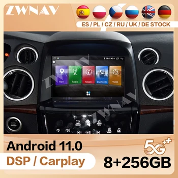 Android 12,0 Carplay GPS Видео За Luxgen 7SUV S6/S5/U5 2011 + Радио Bluetooth Автомобилен Мултимедиен Централна Автоэкран Стерео