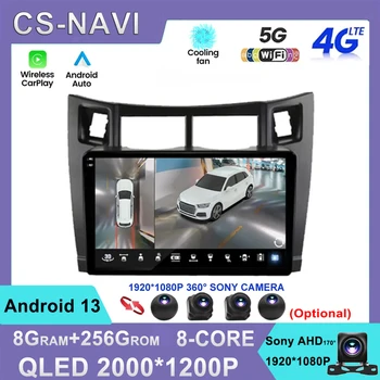 Android 13 За Toyota Yaris Автомагнитола 2005-2012 Автомобилен Мултимедиен Авто Плейър GPS Навигатор 2 Din Carplay Стерео Сензорен Екран