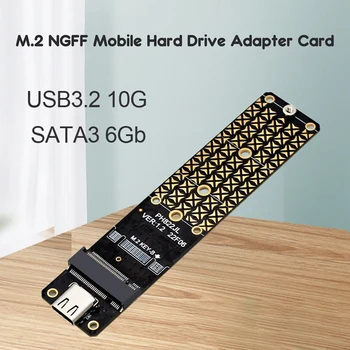 NGFF M. 2 B Ключ SATA SSD ДО адаптерной платка USB3.2 TYPE-C10G Такса adapter разширителни карти JMS580 NGFF SATA Странично Карта