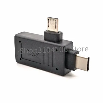 OTG USB 3.1 Type-C + Micro USB Male to USB 2.0 USB 3.0 Type A Конектор адаптер 2 в 1 Host OTG Adapter Converter