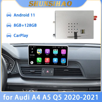 ShunSihao Android decoding box автомобилен GPS navi за A4 A5 Q5 2020-2021 мултимедиен видеоинтерфейсный блок безжичен carplay 128G