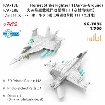 Snowman SG-7035 1/700 F /A-18E Super Hornet Strike Fighter Ill (въздух-земя)