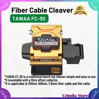 TAWAA FC-30 Cbale Кътър FTTH Clivador De Fibra Optica Секира за Рязане на Оптични Влакна с 24 повърхности