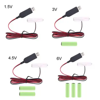USB кабел AA за играчки налобный фенер Клавиатура дистанционно управление
