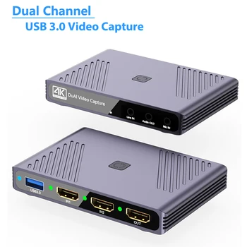 USB3.0 Viedeo Capture Професионално отразяване на живо на подкасти Dual HDMI вход за Nintendo Switch PS5 4 Capture платка на Xbox камери