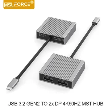 Адаптер MSLFORCE USB-C Dual HDMI Конвертор с подкрепата MST За свързване на два монитора 4K с честота 60 Hz за Windows PD100W на Водача не се изисква