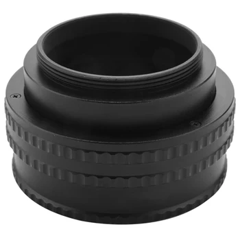 Адаптер за макро фотография с регулируема фокусиране от M42 до M42-от 17 mm до 31 мм