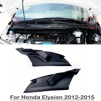 Апликация Отпред На Предното Стъкло Ъглова Довършителни Обшивки Крило Страничният Панел Чистачки Ластик За Honda Elysion 2012 2013 2014 2015