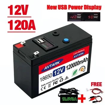 Батерия 12V 120Ah литиева батерия 18650 Акумулаторна батерия на слънчева енергия, батерия за электромобиля + зарядно устройство 12.6v3A