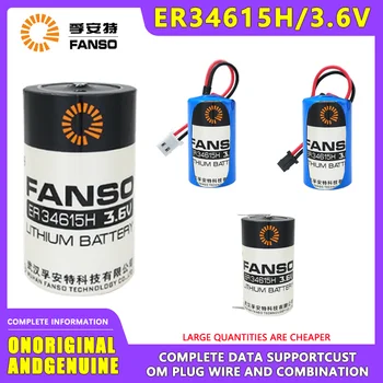 Батерия за битови брояч вода FANSO ER34615H, газомера, разходомер D № 1, литиево-йонна батерия 3,6 В
