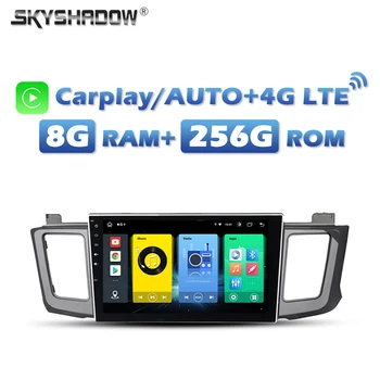 Безжична Carplay Auto Android 13,0 8G + 256G 4G СИМ Кола DVD плейър, Wifi, Bluetooth с RDS GPS за Toyota RAV4 2012 2013-2018