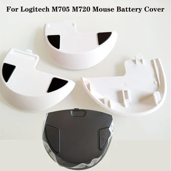 Безжична мишка Logitech M705 M720 Капак на отделението за батерията Подмяна на отделението за батерията на мишката Аксесоари за ремонт на корпуса