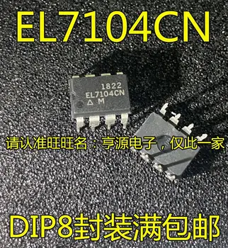 Безплатна доставка EL7104 EL7104CN EL7104CNZ DIP-8 5ШТ