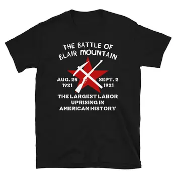 Битката при планината Блеър - тениска с историята на труда, социалистическа, анархистская