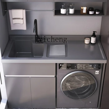 ГГ Комбиниран шкаф за пералня, барабан-партньор, вана за измиване, Билярдна маса с мивка за измиване на борда