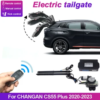За CHANGAN CS55 Plus 2020-2023 Електрически Изкачване на Задната Врата на Багажника на Автомобила, Автоматично Отваряне на Багажника Комплект С Багажник, Сензор
