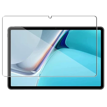 За Huawei MatePad 11 2023 Защитен слой от закалено стъкло DBR-W10 за 11,0-инчов таблет Sceatch Proof HD Прозрачен защитен филм