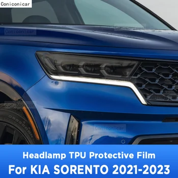 За KIA SORENTO 2021-2023 Външна фаровете на колата със защита от надраскване, Оцветяването на предната лампа, Защитно фолио от TPU, Аксесоари за ремонт, стикер