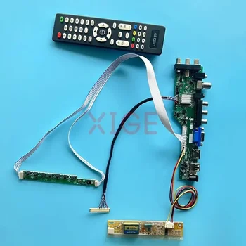 За LTN141AT02 LTN141AT03 контрольор карта на Водача на LCD Матрица на Цифров сигнал DVB 1CCFL 1280*800 IR + AV + USB + HDMI + VGA 30Pin Комплект LVDS