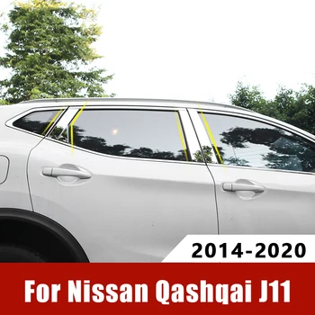 За Nissan Qashqai J11 2014-2016 2017 2018 2019 2020-Часова Прозореца на Колата От неръждаема стомана, Тампон Върху Скарата, Тампон На Стикери, Аксесоари