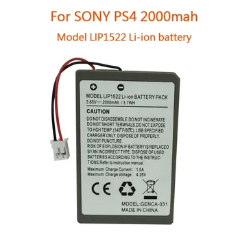 За Sony PS4 slim LIP1522 Безжичен контролер за Playstation GamePad 2000 mah литиево-йонна акумулаторна батерия