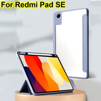 За Xiaomi Redmi Pad SE Калъф за таблет Redmi Red Mi Pad SE 11 Инча 2023 Funda Кожа, TPU Пълно Защитно покритие Auto Събуждане