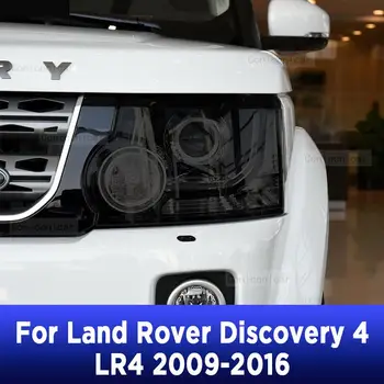 Защитно фолио за защита на автомобилни фарове от надраскване, етикети от TPU за Land Rover Discovery 4 LR4 2009-2016 Аксесоари