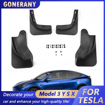 Идеални 2020 - 2023 Калници Tesla Model Y Без Пробиване Модернизирани Калници Крила за Tesla Model Y Комплект аксесоари от 4