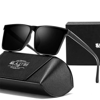 Изискани слънчеви очила с защита от UV400, удобна, здрава квадратни рамки за очила с защита от uv