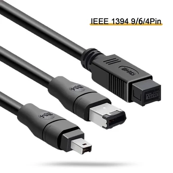 Кабел за предаване на данни IEEE1394A 4P/6P/9P Карта улавяне на Свързване на кабел за промишлени камери 1394 Firewire Кабел за прехвърляне на данни от Голям До малък фотоапарат