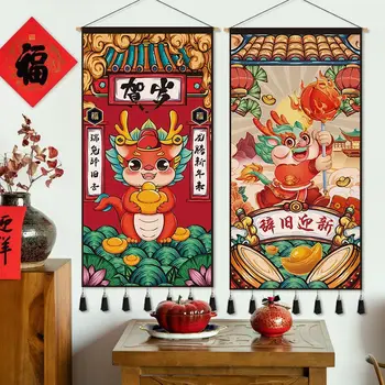 Картина в китайски стил с изображение на дракон честита Нова Година Декор хол Естетически Гоблен Монтиране на украса Плакат на Стенно изкуство