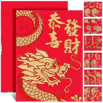 Китайски червен плик в 2024 Година на дракона: честит пари на китайската Лунна Нова година